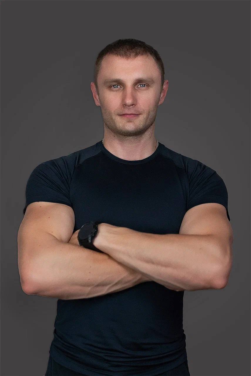 Максим